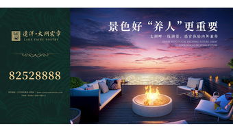 無(wú)錫廣告畫(huà)面