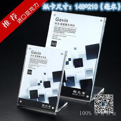 龍華廠家銷(xiāo)售深圳酒店房號(hào)燈圖片|龍華廠家銷(xiāo)售深圳酒店房號(hào)燈產(chǎn)品圖片由深圳市圖旺廣告公司生產(chǎn)提供-