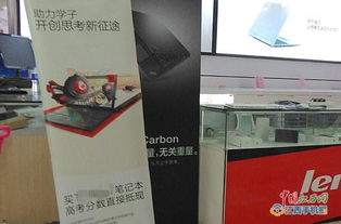 九江 暑期2000元國產(chǎn)手機受追捧 開學(xué)季文具將迎銷售高峰 組圖