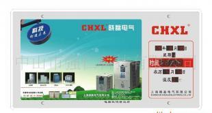 廣告促銷禮品、萬年歷禮品、最實用的商務(wù)禮品_禮品、工藝品、飾品_世界工廠網(wǎng)中國產(chǎn)品信息庫