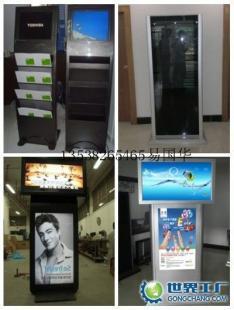 供應52寸數字標牌(網絡廣告機)_傳媒、廣電_世界工廠網中國產品信息庫