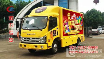 天津led廣告宣傳車有吧多少錢一輛