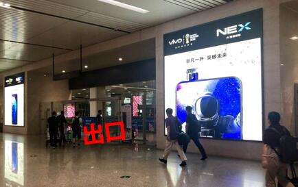 天津?yàn)I海國際機(jī)場(chǎng)廣告 連接世界的空中門戶，品牌傳播的戰(zhàn)略高地