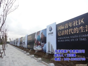 天津廣告服務全鏈條解析 廠家、供應商與批發代理的協同發展