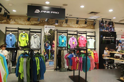 阿爾派妮戶外用品加盟流程詳解 8步驟輕松開店，安心加盟無憂