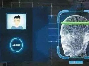 未來已來 2019年切入刷臉支付項目的創業者為何有望年入百萬？——聚焦移動互聯網技術開發新風口